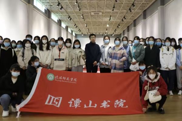 必赢56net在线登录成功与美术与设计学院联合开展美育系列活动